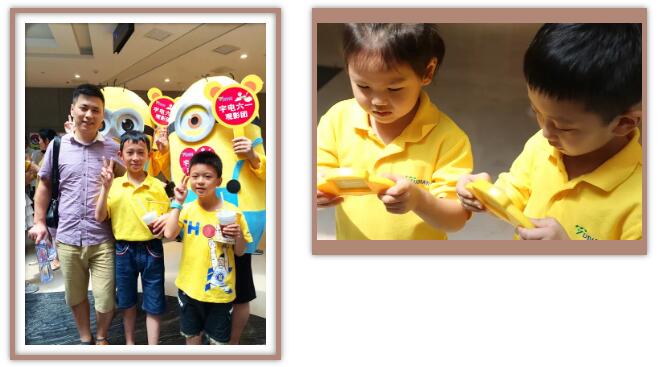 官網(wǎng)圖六一 (2).jpg 官網(wǎng)圖六一 (2).jpg