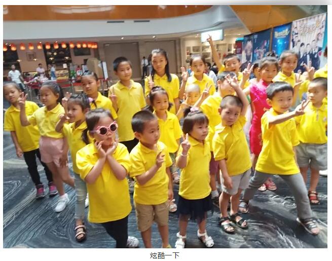 官網(wǎng)圖六一 (5).jpg 官網(wǎng)圖六一 (5).jpg