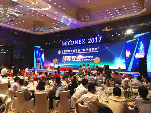 1頒獎現場(chǎng).jpg 1頒獎現場(chǎng).jpg