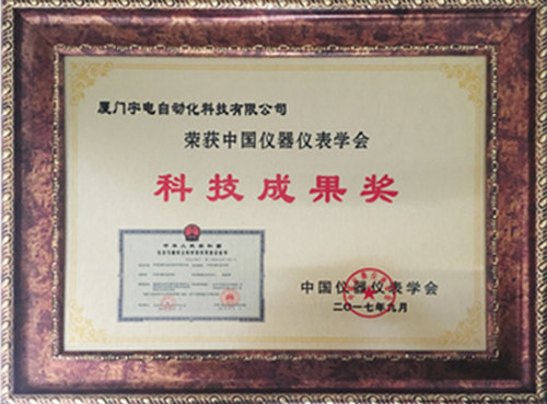 4.獎牌500.jpg 4.獎牌500.jpg