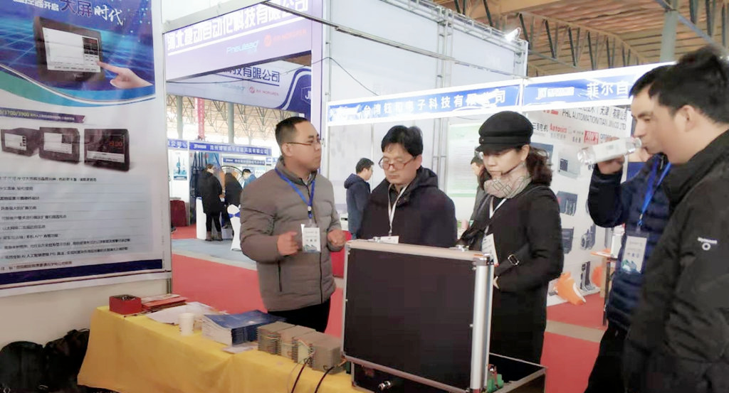 3月1-4日 河北自動(dòng)化與機器人展_副本.jpg