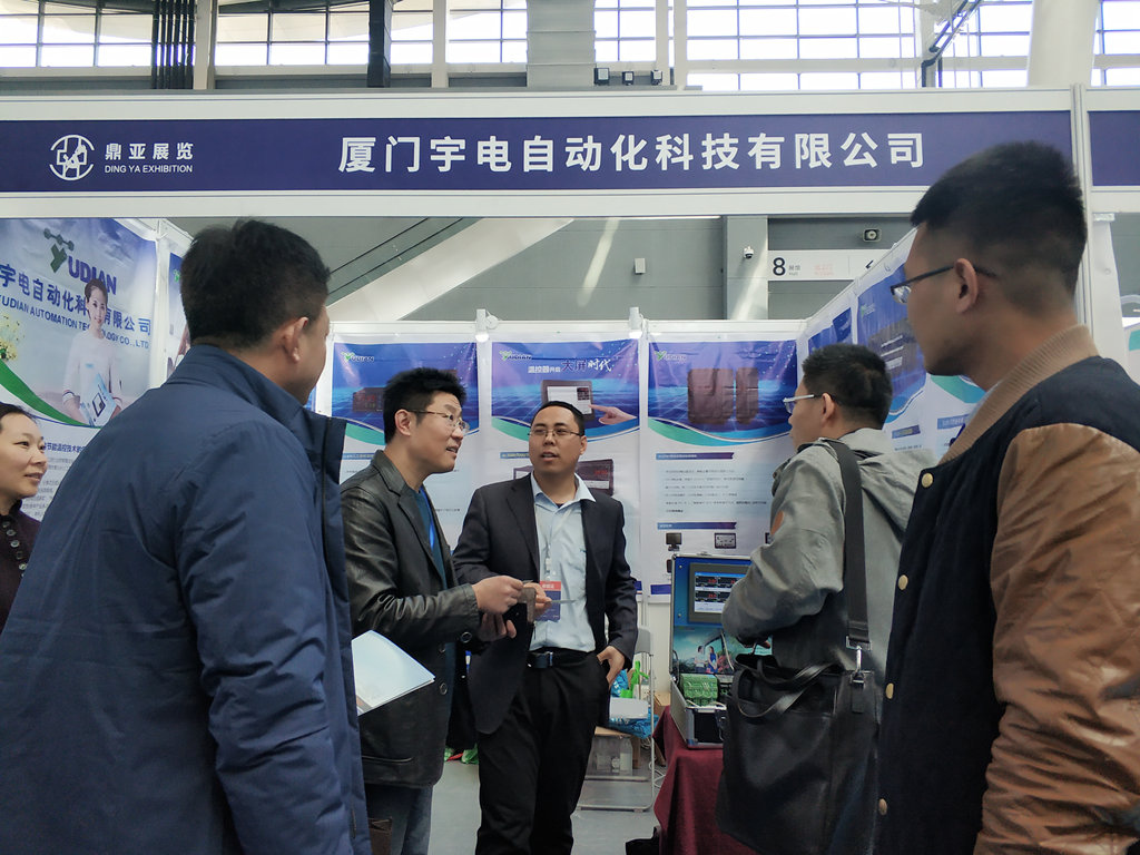 3月14-16日河北國際裝備制造業(yè)博覽會(huì ).jpg